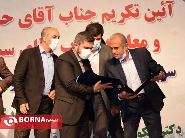 آیین تکریم ومعارفه مدیرکل ورزش وجوانان استان لرستان