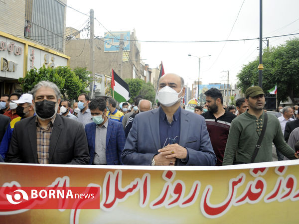راهپیمایی روز قدس- شهرستان قدس