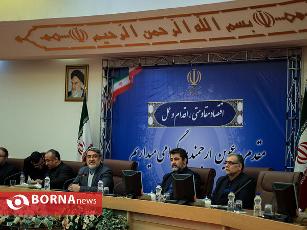 نشست خبری وزیر کشور