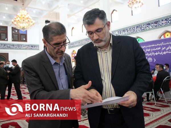 میز خدمت جهادی در مصلی رشت