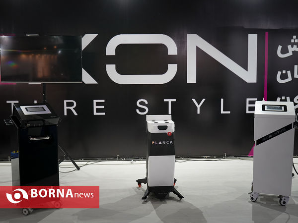 نمایشگاه بین المللی تجهیزات بیمارستانی