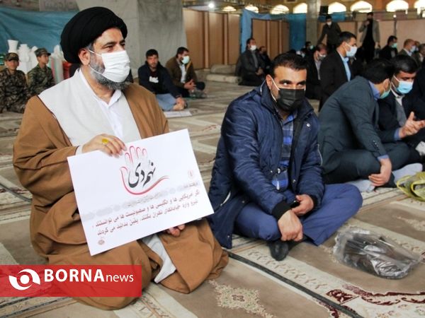 تجمع حماسه ۹ دی در یاسوج