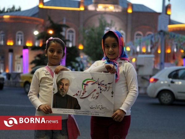 آذربایجان تو را می‌خواند
