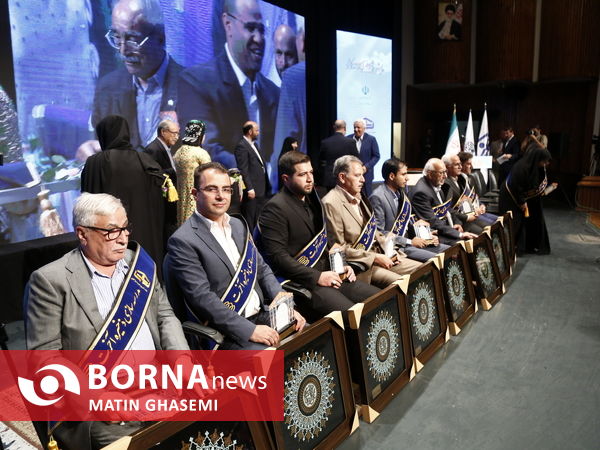 همایش تکریم از خیّرین مدرسه ساز 