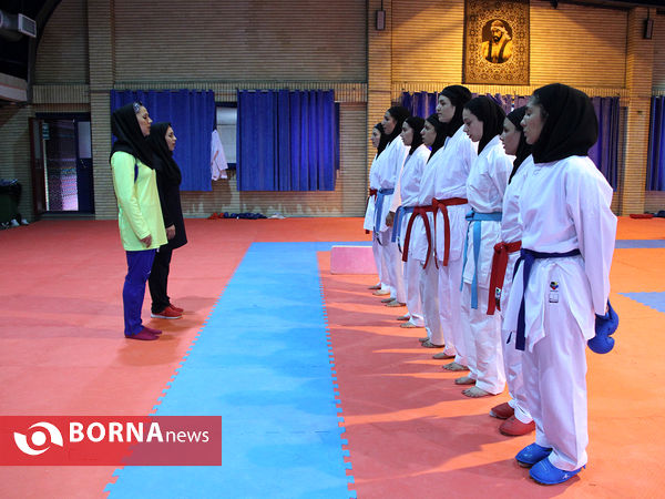 تمرین تیم ملی کاراته بانوان