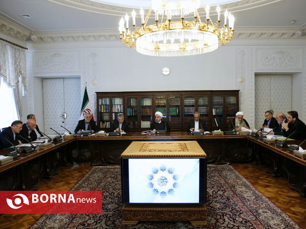 جلسه هیات امناِء صندوق توسعه ملی