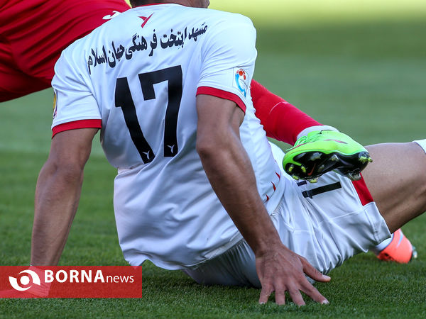 پرسپولیس -پدیده ،جشن قهرمانی