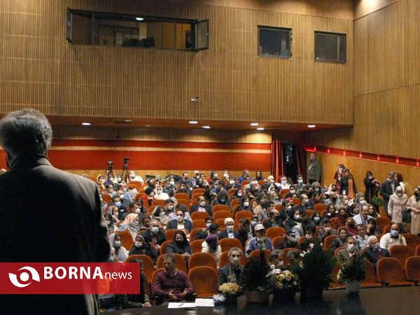 آیین رونمایی از کتاب "نستعلیق، جواهر پارسی"،