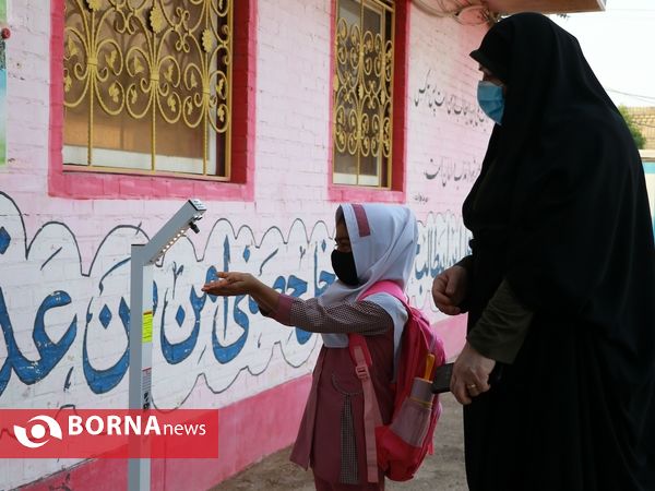 آیین آغاز سال تحصیلی جدید در آبادان