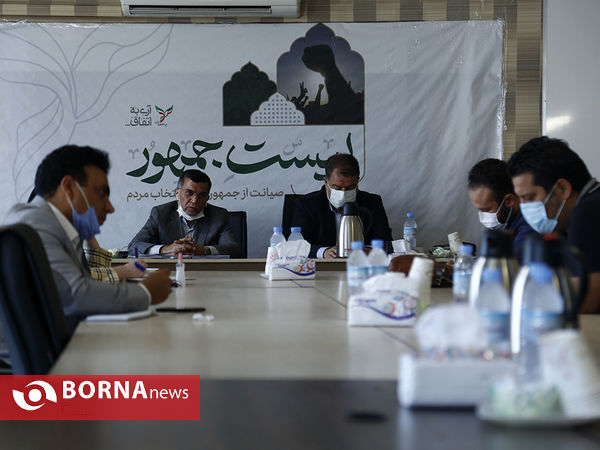 نشست خبری مجید فراهانی
