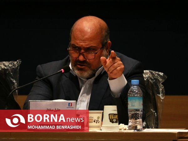 نشست شورای اداری منطقه آزاد اروند