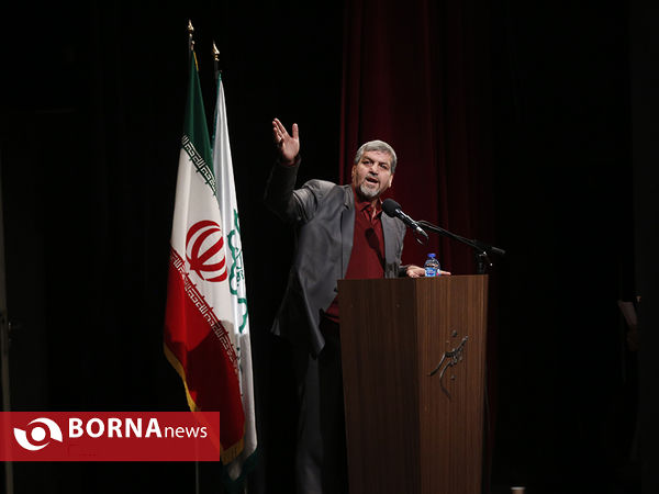 همایش محمد (ص) سفیر آشتی