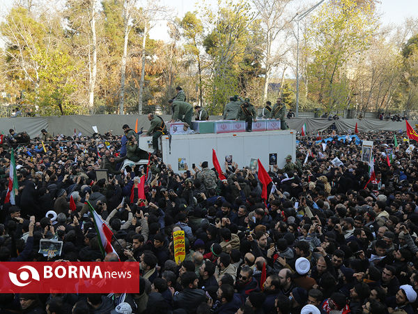 تشییع پیکر سردار شهید حاج قاسم سلیمانی در تهران - ٢