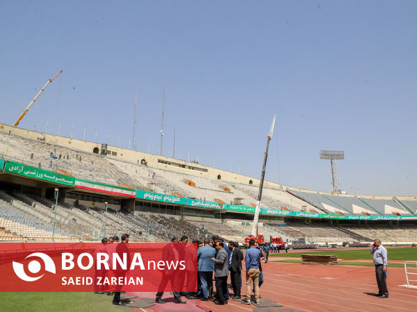 بازدید معاون رئیس جمهور و رئیس سازمان حفاظت محیط زیست از ورزشگاه آزادی