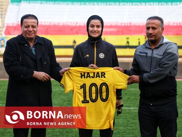 هفته سوم لیگ برتر فوتبال زنان؛ سپاهان - زارع باتری سنندج