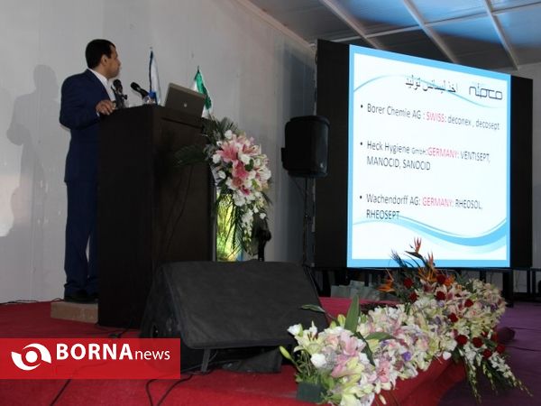 مراسم افتتاحیه کارخانه نوین پاک شرق