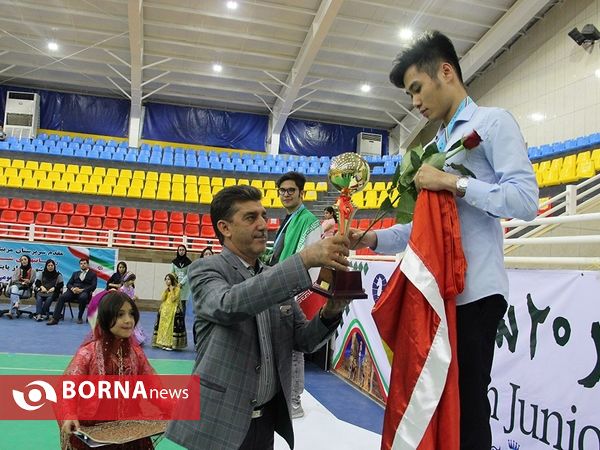 اختتامییه چهل و یکمین دوره مسابقات قهرمانی جوانان آسیا