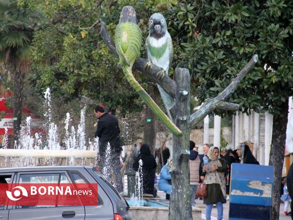 روز طبیعت لاهیجان