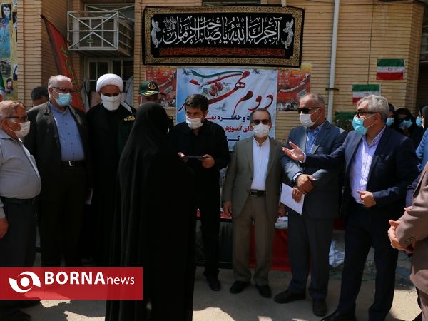 آیین گرامیداشت شهدای آموزش و پرورش آبادان