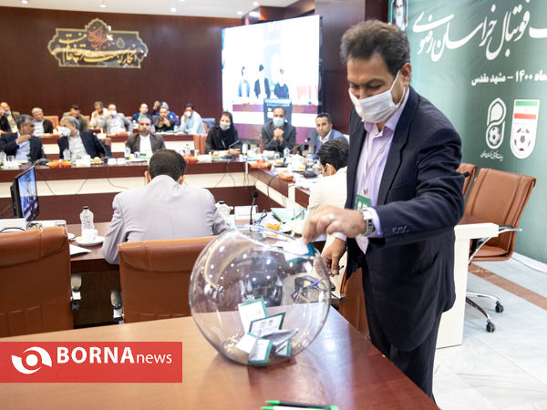 مجمع عمومی هیات فوتبال خراسان رضوی