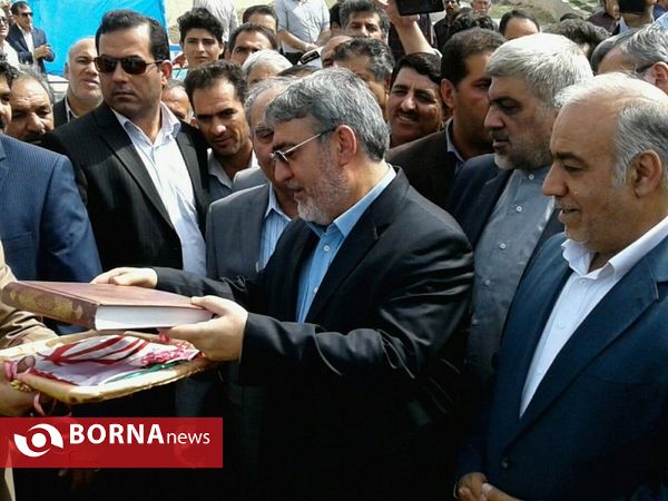 سفروزیرکشور به لرستان