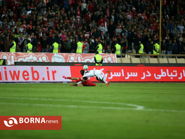 پرسپولیس - پیکان