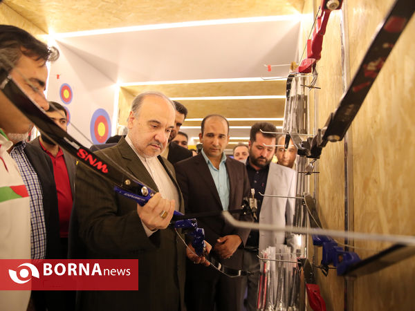 افتتاح اکادمی تیراندازی با کمان با حضور وزیر ورزش و جوانان