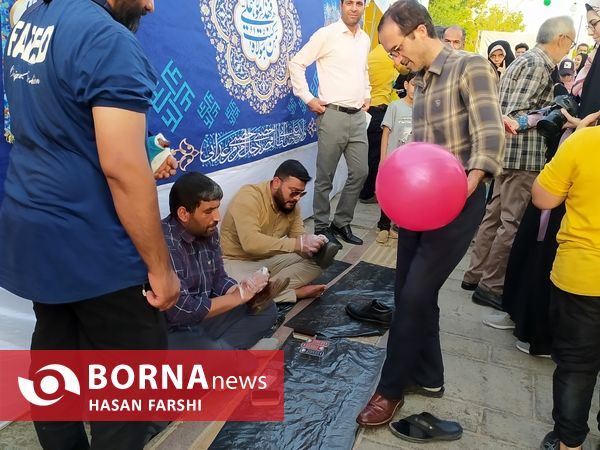 جشن مهمونی غدیر در همدان