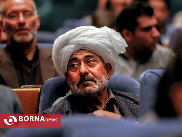 مراسم سالروز جهانی مبارزه با مواد مخدر