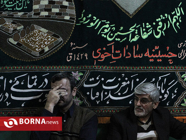 عزاداری ایام فاطمیه در حسینیه سادات اخوی