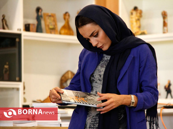 جشن روز جهانی کودک