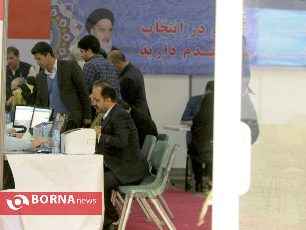 روز دوم ثبت نام انتخابات مجلس یازدهم- فرمانداری تهران