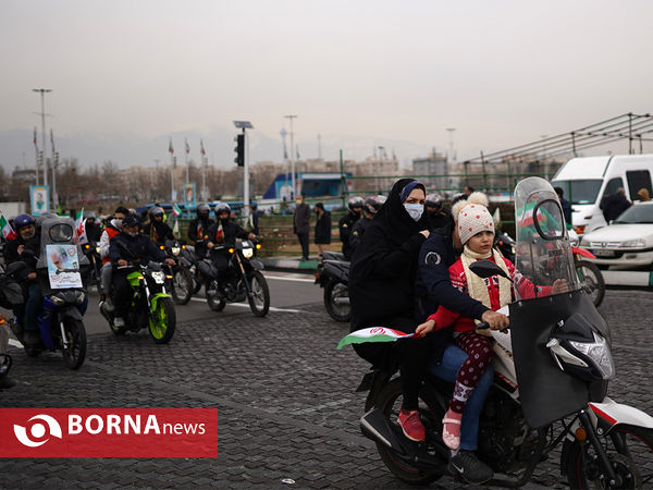 مراسم گرامی‌داشت ۲۲ بهمن- تهران