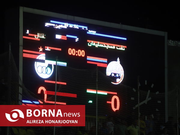 دیدار تیم های فوتبال نفت مسجدسلیمان - استقلال (2)