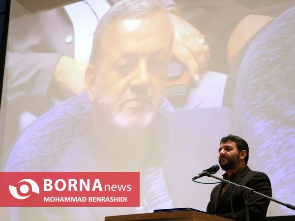 مراسم تکریم و معارفه مدیران عامل سازمان منطقه آزاد اروند