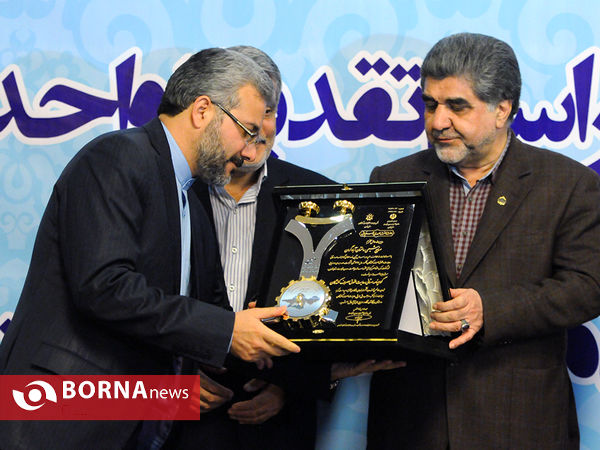 تجليل از واحدهاي برتر حامي حقوق مصرف كنندگان استان تهران