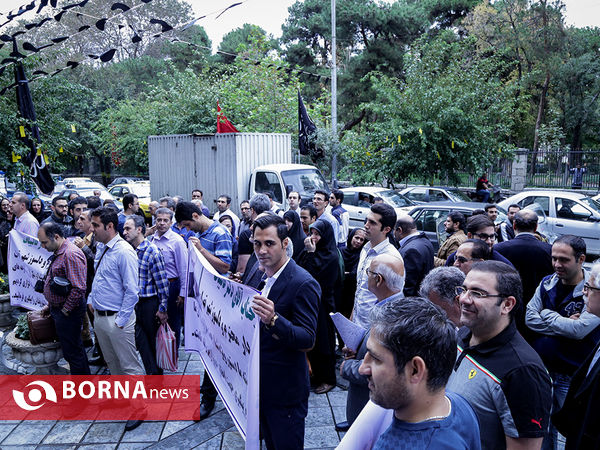 تجمع مقابل شهرداری تهران