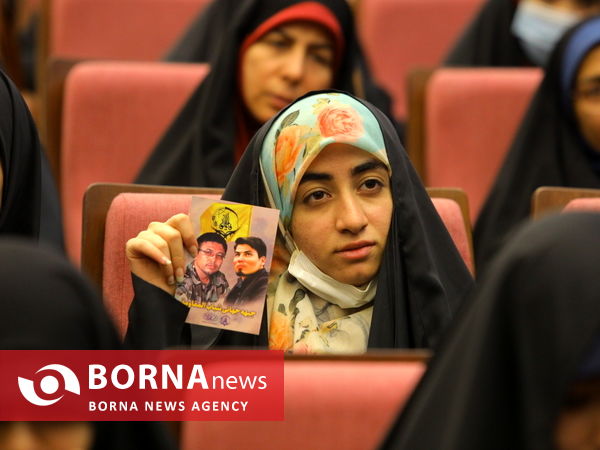 همایش بین‌المللی لشکر فاطمیون