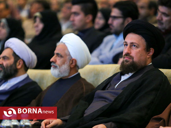همایش دیدبان اعتدال