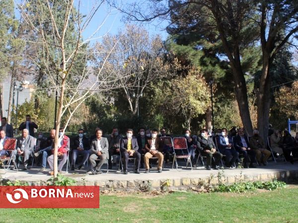 جشن برگ ریزان در خرم آباد