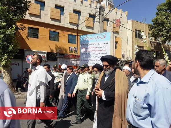 راهپیمایی ۱۵ خرداد مردم ورامین