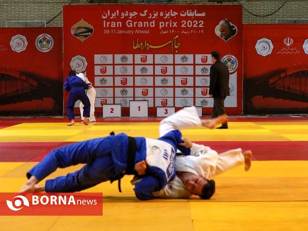 مسابقات جایزه بزرگ جودو ایران(1)
