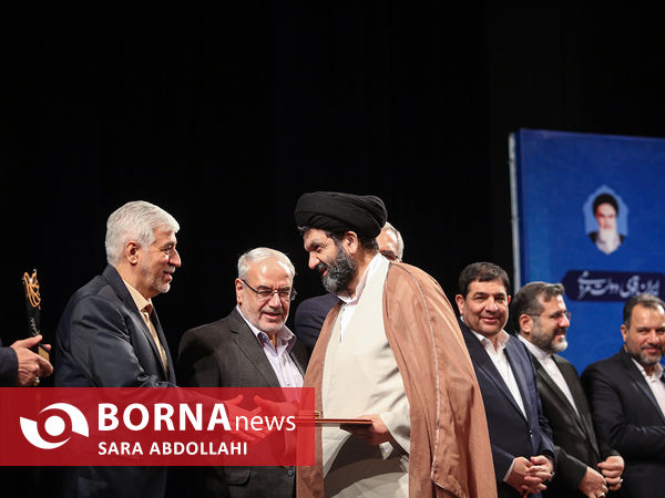 جایزه ملی جوانی جمعیت