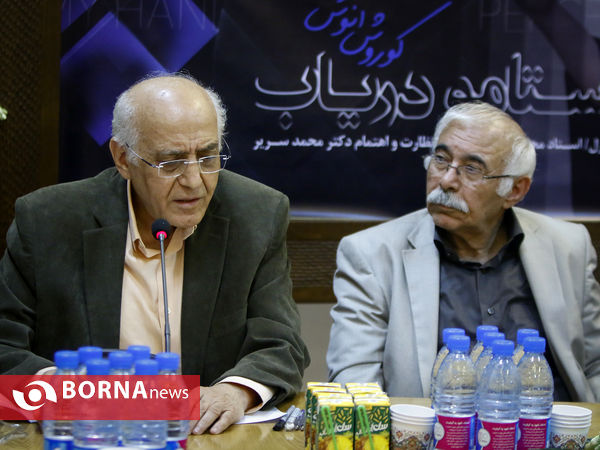 مراسم رونمایی از آلبوم دستامو دریاب