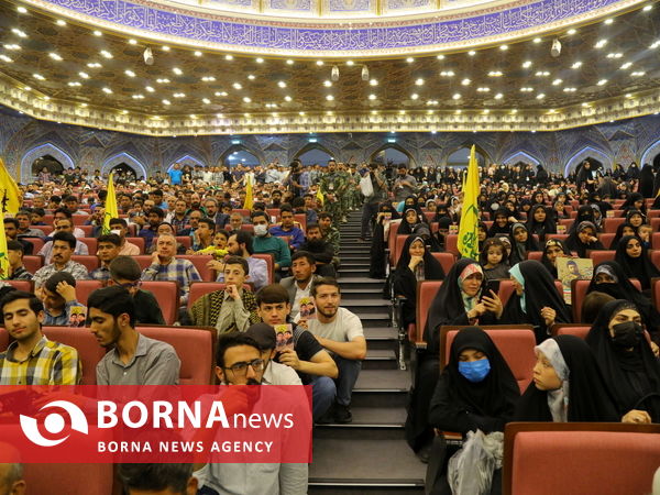 همایش بین‌المللی لشکر فاطمیون