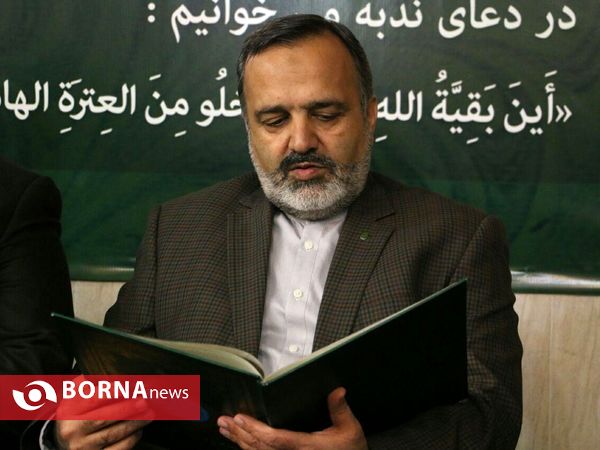 گرامیداشت کوهنوردان خراسانی