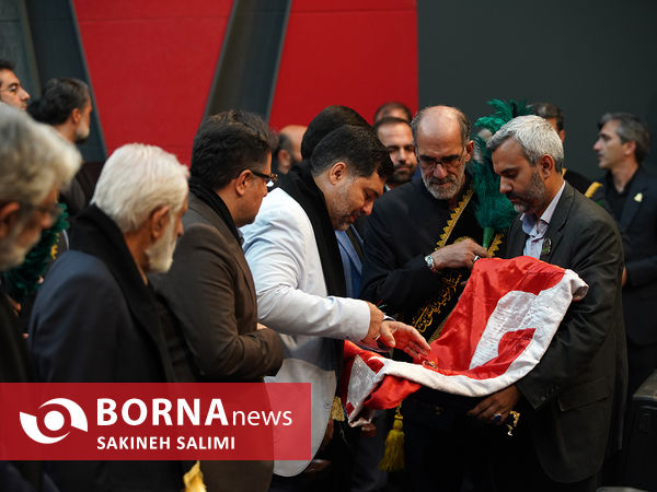  آیین برافراشتن پرچم عزای حسینی برفراز بلندترین سکوی پرچم ایران