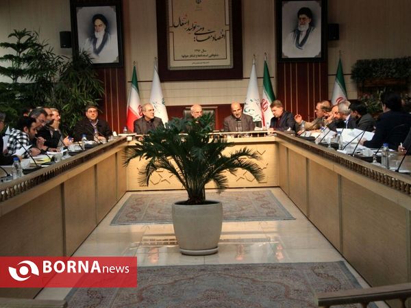 جلسه شورای معادن استان تهران