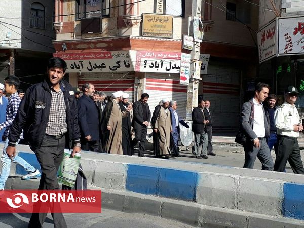 راهپیمایی ۱۳ آبان  نسیم شهر