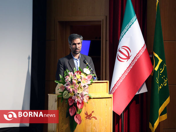 همایش بین المللی کودک و صلح
